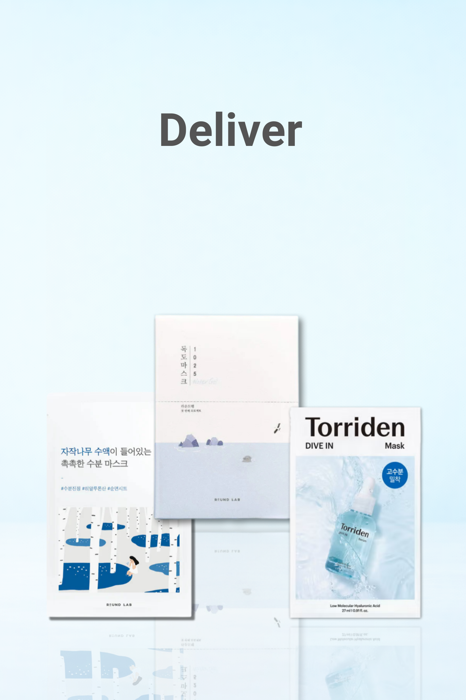 Step 1 deliver sheet mask in the Korean daily hydration ritual to help deliver deep hydration to dry skin